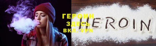 mdpv Вязники