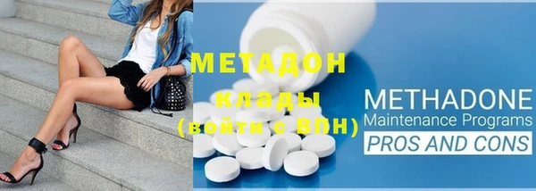 mdpv Вязники