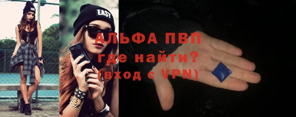 mdpv Вязники