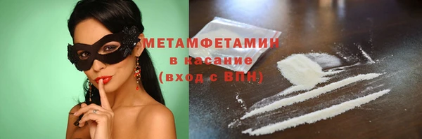 mdpv Вязники