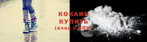 меф Вязьма