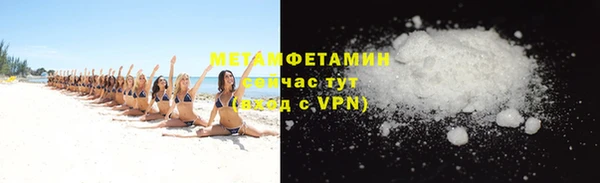 mdpv Вязники