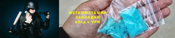 mdpv Вязники