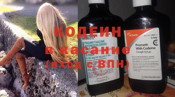 mdpv Вязники