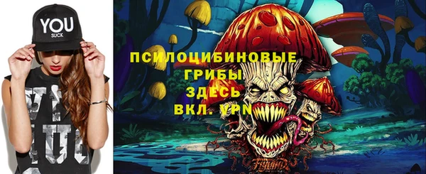 меф Вязьма