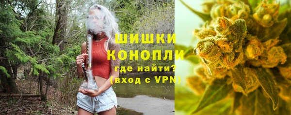 меф Вязьма