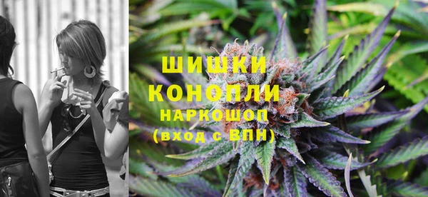 mdpv Вязники