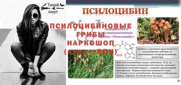mdpv Вязники