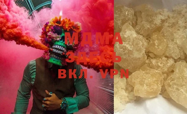 mdpv Вязники