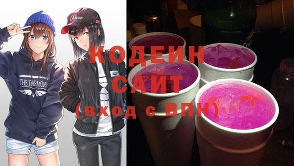 mdpv Вязники