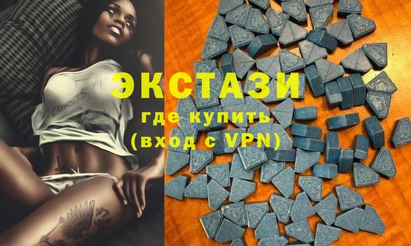 меф Вязьма