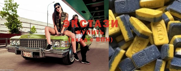 mdpv Вязники