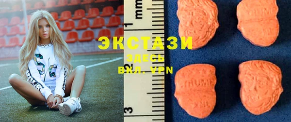 mdpv Вязники