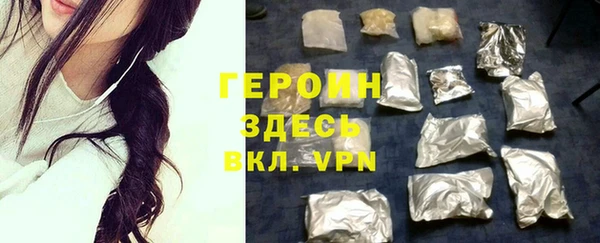 меф Вязьма