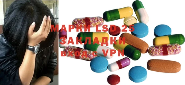 меф Вязьма