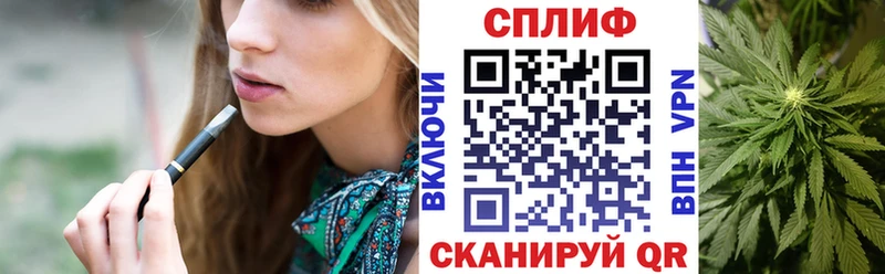 Каннабис конопля  Купить закладки  Усолье 